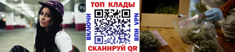 Где купить наркотики Юрга Псилоцибиновые грибы  СОЛЬ  Меф  Кокаин  ГАШ 