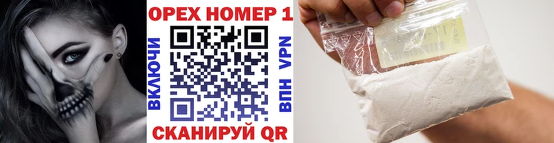blacksprut   Юрга  Cocaine Колумбийский  как найти наркотики 
