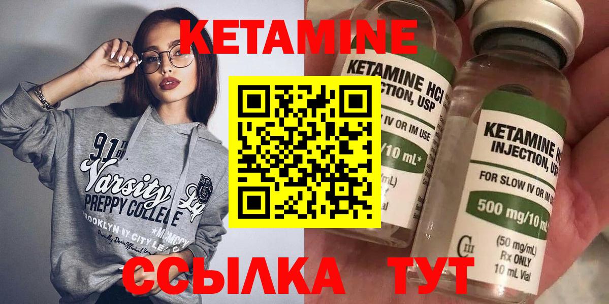 Юрга  Марихуана  ГАШИШ  КОКАИН  Амфетамин кристаллы  Вход с VPN  Меф МЯУ МЯУ кристаллы  Купить наркотик 