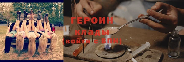 МДПВ Остров