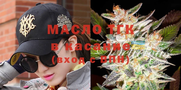 МДПВ Остров