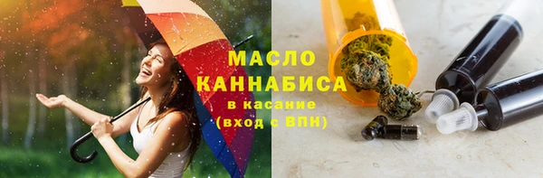 МДПВ Остров