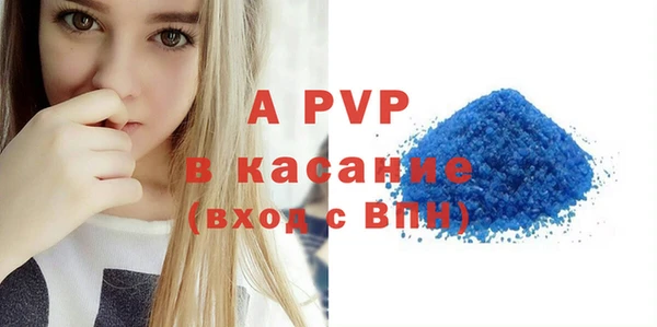 МДПВ Остров