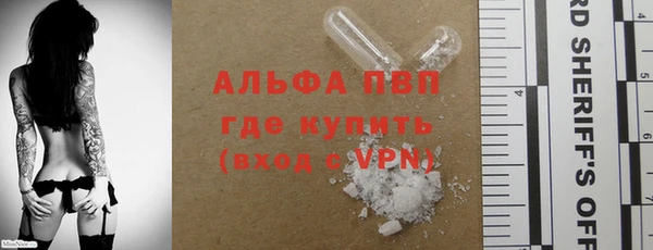 МДПВ Остров