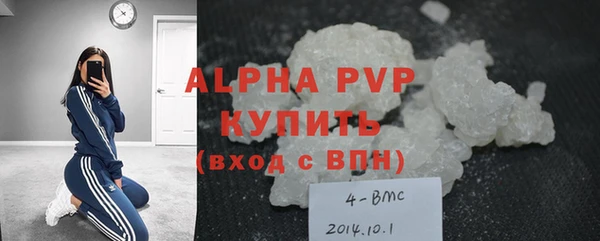 МДПВ Остров