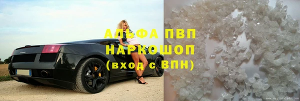 МДПВ Остров