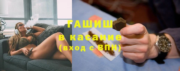 МДПВ Остров