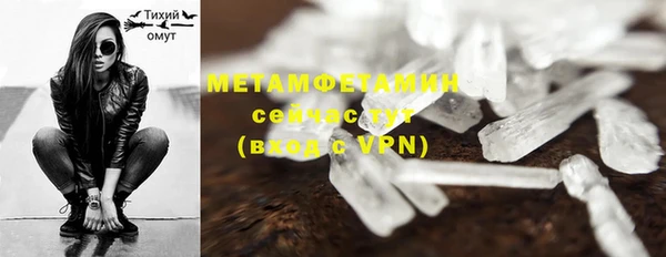 МДПВ Остров
