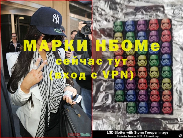 МДПВ Остров