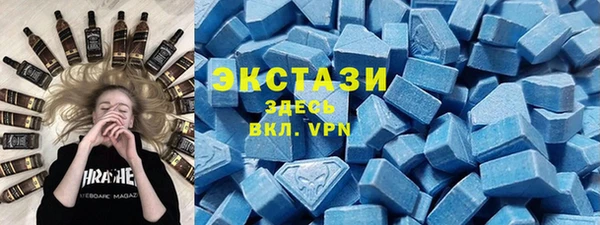 мескалин Осташков