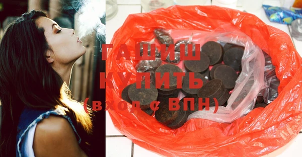 МДПВ Остров