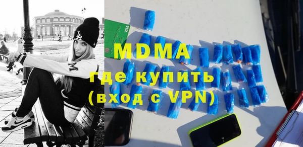 МДПВ Остров