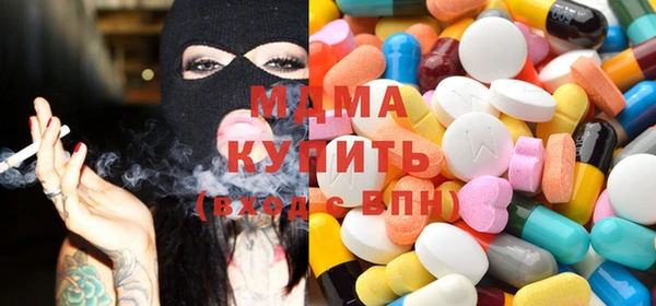 МДПВ Остров