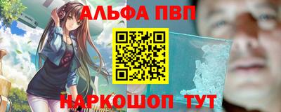 твердый Моздок