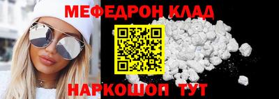 MDMA Premium VHQ Можга