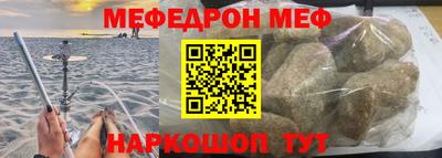 твердый Моздок