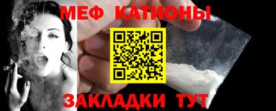 твердый Моздок