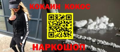 MDMA Premium VHQ Можга