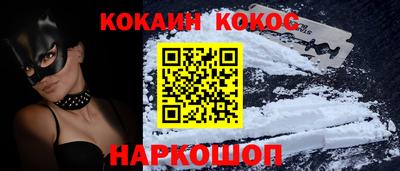 твердый Моздок