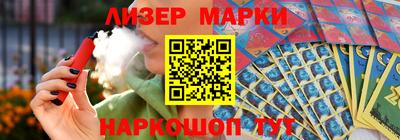 твердый Моздок
