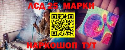 твердый Моздок
