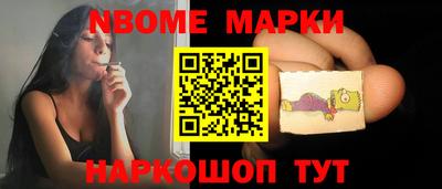 MDMA Premium VHQ Можга