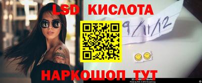 MDMA Premium VHQ Можга