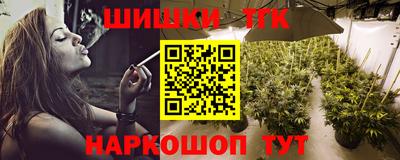твердый Моздок