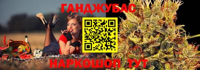 твердый Моздок