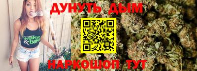 твердый Моздок