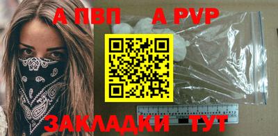 твердый Моздок