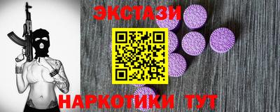 MDMA Premium VHQ Можга