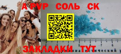 MDMA Premium VHQ Можга