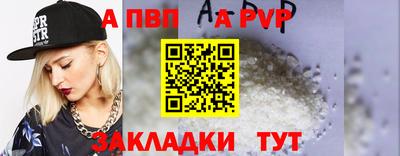 MDMA Premium VHQ Можга