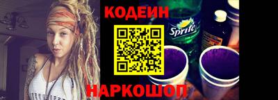 твердый Моздок