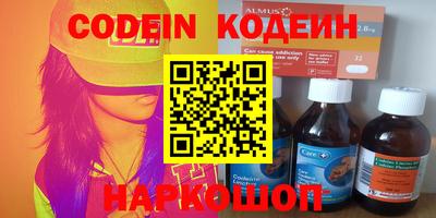 MDMA Premium VHQ Можга