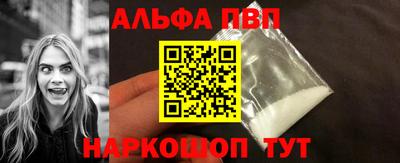 MDMA Premium VHQ Можга
