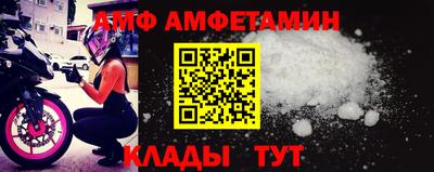 MDMA Premium VHQ Можга