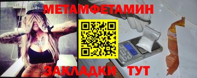 MDMA Premium VHQ Можга