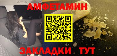 твердый Моздок