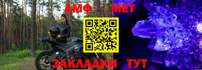 твердый Моздок