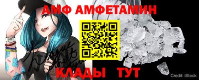MDMA Premium VHQ Можга