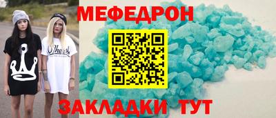 твердый Моздок