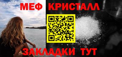 твердый Моздок