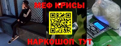 MDMA Premium VHQ Можга