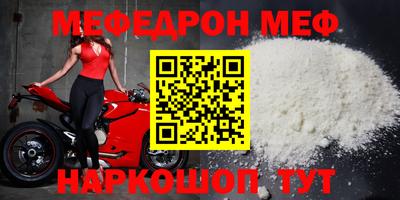 гашиш Можайск
